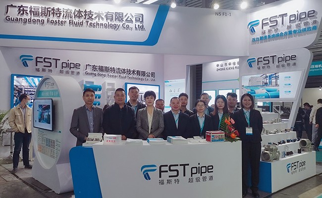 FSTpipe would like to thanks for meeting you at the ComVac ASIA 2020 • Shanghai China.