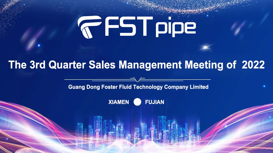 The Guangdong Foster Sales Management Meeting was successfully concluded!<m met-id=213 met-table=news met-field=title></m>