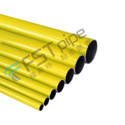 Yellow Rigid Aluminum Pipe<m met-id=79 met-table=product met-field=title></m>